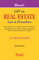 GST on REAL ESTATE Law & Procedure